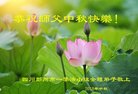 ֹ,ɶ󷨵ӹףʦ(18)