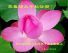 ֹ,ɶ󷨵ӹףʦ(18)
