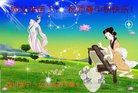 ֹ,Ĵ󷨵ӹףʦ(18)