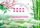 ֹ,մ󷨵ӹףʦ(20)