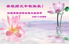 ֹ,մ󷨵ӹףʦ(25)