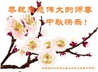 ֹ,󷨵ӹףʦ(19)