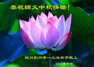 ֹ,ɶ󷨵ӹףʦ(18)
