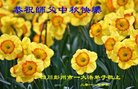 ֹ,ɶ󷨵ӹףʦ(18)