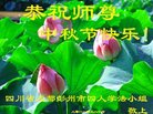 ֹ,ɶ󷨵ӹףʦ(21)