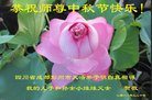 ֹ,ɶ󷨵ӹףʦ(21)
