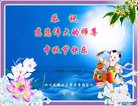 ֹ,ɶ󷨵ӹףʦ(21)