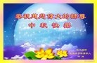 ֹ,ɶ󷨵ӹףʦ(21)