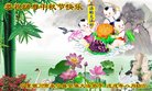 ֹ,Ĵ󷨵ӹףʦ(21)
