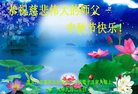 ֹ,󷨵ӹףʦ(25)