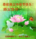 ���ֹ�,�ӱ��󷨵��ӹ�ףʦ�������(29��)