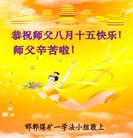 ���ֹ�,�ӱ��󷨵��ӹ�ףʦ�������(30��)