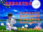 ֹ,󷨵ӹףʦ(25)