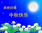 ֹ,󷨵ӹףʦ(27)