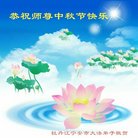ֹ,󷨵ӹףʦ(26)