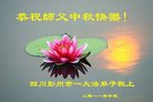 ֹ,ɶ󷨵ӹףʦ(21)