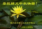 ֹ,󷨵ӹףʦ(26)