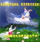 ���ֹ�,�����󷨵��ӹ�ףʦ�������(25��)