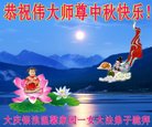 ֹ,󷨵ӹףʦ(24)