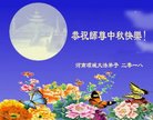ֹ,ϴ󷨵ӹףʦ(22)