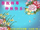 ֹ,󷨵ӹףʦ(22)