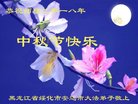 ֹ,󷨵ӹףʦ(22)