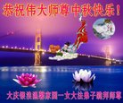 ֹ,󷨵ӹףʦ(24)
