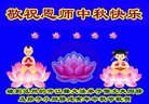 ֹ,Ĵ󷨵ӹףʦ(22)