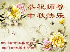 ֹ,Ĵ󷨵ӹףʦ(22)