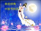 ֹ,󷨵ӹףʦ(19)