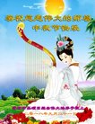 ֹ,󷨵ӹףʦ(19)