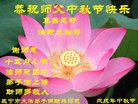 ֹ,󷨵ӹףʦ(19)