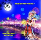 ���ֹ�,ʯ��ׯ�󷨵��ӹ�ףʦ�������(27��)