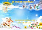 ֹ,Ĵ󷨵ӹףʦ(25)