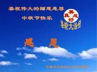 ֹ,󷨵ӹףʦ(23)