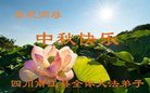 ֹ,Ĵ󷨵ӹףʦ(25)