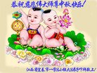 ֹ,󷨵ӹףʦ(28)