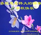 ֹ,󷨵ӹףʦ(23)