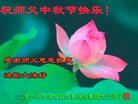 ֹ,󷨵ӹףʦ(23)