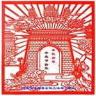 ���ֹ�,�żҿڴ󷨵��ӹ�ףʦ�������(22��)