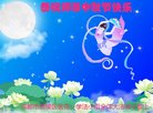 ֹ,ɶ󷨵ӹףʦ(18)