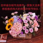 ���ֹ�,����ʡ�󷨵��ӹ�ףʦ�������(25��)