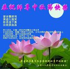 ���ֹ�,�����󷨵��ӹ�ףʦ�������(26��)