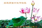 ֹ,󷨵ӹףʦ(24)