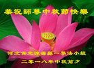 ֹ,󷨵ӹףʦ(28)