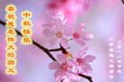ֹ,մ󷨵ӹףʦ(25)