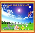 ���ֹ�,��Ϫ�󷨵��ӹ�ףʦ�������(20��)