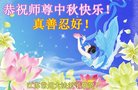 ֹ,մ󷨵ӹףʦ(23)