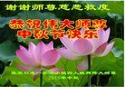 ֹ,żҿڴ󷨵ӹףʦ(22)