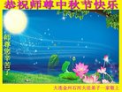 ֹ,󷨵ӹףʦ(26)